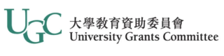 University Grants Committee